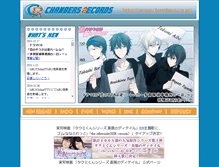 Tablet Screenshot of chambers.co.jp
